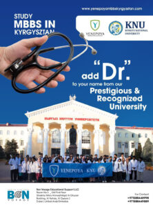MBBS Kyrgyzstan