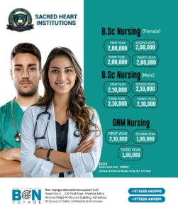BSC Nursing course consultant in UAE
