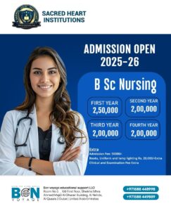 BSC Nursing course consultant in UAE