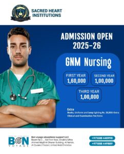 bsc nursing in india