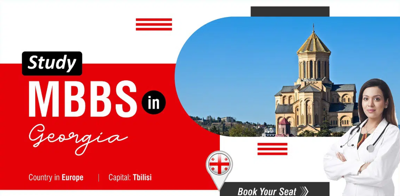 georgia mbbs