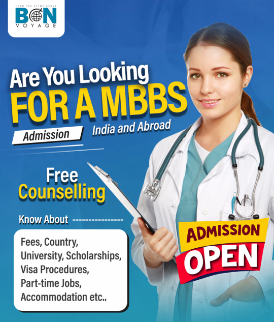 mbbs poster